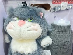 -山姆会员商店(亦庄创意生活广场店)
