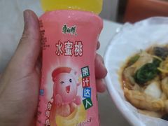 -安发瞧麻辣烫(总店)