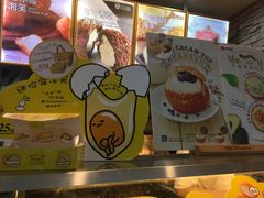 -西树泡芙(正佳店)