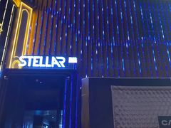 -STELLAR NIGHT CLUB星际酒吧(明发商业广场店)