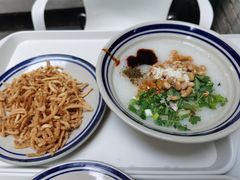 老街油茶-正南齐北·老街糯米团(洪崖洞店)