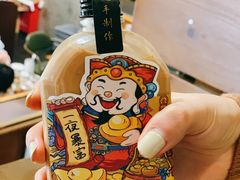 冰波港式奶茶-肥韬茶餐厅(南山mini店)