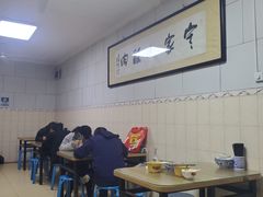 -定家小酥肉·清真(回民街店)