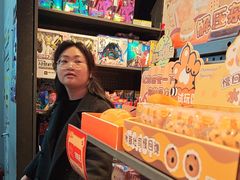 -酷乐潮玩(五道口购物中心店)