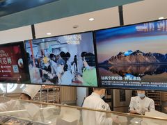 -月枫堂(长春这有山店)