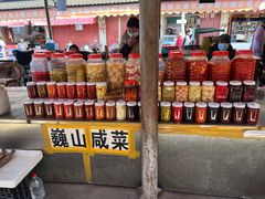-南门绿玉农贸市场