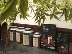 -阿嬷手作(南宁百盛印象城店)