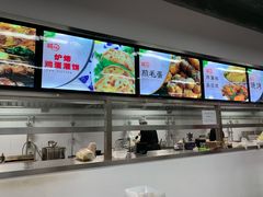 -路边摊胡同里(星城商厦店)