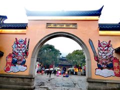 -惠山古镇·寄畅园