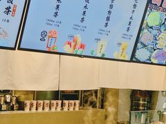-民盈·国贸城