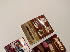 -海马体照相馆(天津世纪都会店)