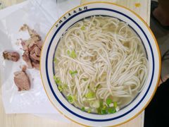 -小辫子羊肉面馆(周东店)