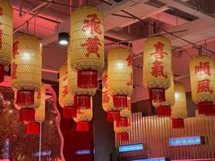 -朱光玉火锅馆(正弘城店)