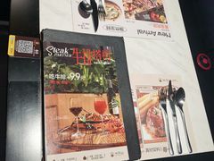 -半秋山西餐厅(巴南万达广场店)