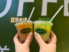 -peekoo coffee(尚嘉中心店)