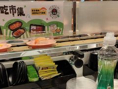 -争鲜回转寿司(通州万达店)