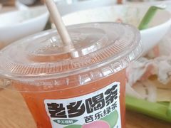 -老乡鸡(寿县三中店)