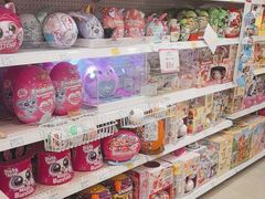 -TOYSRUS玩具反斗城(合肥华润万象城店)