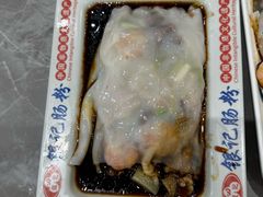 -银记肠粉店(北京路店)