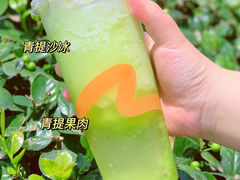 -CoCo都可(西湖文化广场店)