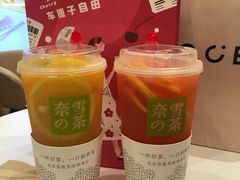 霸气橙子-奈雪的茶(新天地广场PRO店)
