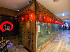-文立新麻辣烫(合生汇21街区店)