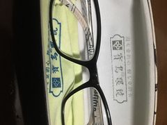 -宝岛眼镜·星创视光中心(中泰店)