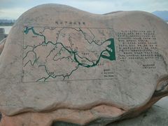 -福建鲤鱼洲酒店