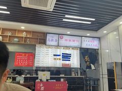 -祁家面馆(卫岗店)