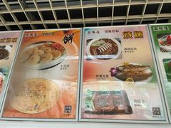 -第二外国语学院-韩国餐厅(朝阳路店)