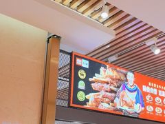 -西贝(科华王府井店)