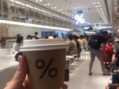 -% Arabica阿拉比卡咖啡(深圳湾万象城店)