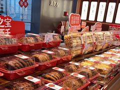 -詹记桃酥(包河万达店)