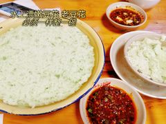 水上漂豆花-人和水上飘(第一家店)