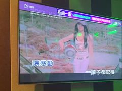 -唱吧麦颂KTV(松江五龙商业广场店)
