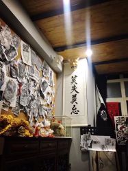 -闺绣刺青纹身店