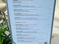-Manner Coffee(万象食家店)