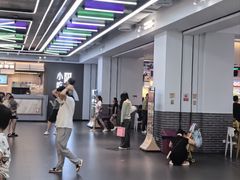 -友谊阳光城