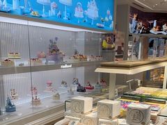 -好利来(新宜白店)