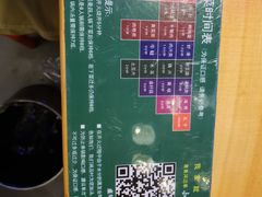 -小小河边鱼(天润城店)
