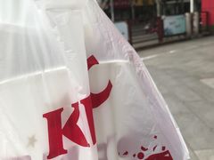 -肯德基(沪东店)