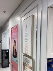 -镁连社·美联社