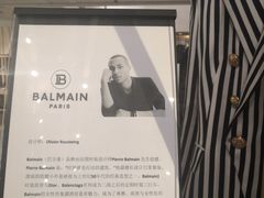 -我的四季意大利餐厅(春天百货店)