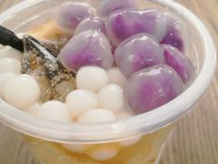 -甜心闲生传统手工冰粉(奎星楼店)