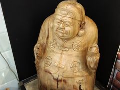 -老街杂酱面(东升街店)