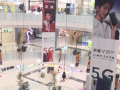 -凯德广场(学府店)