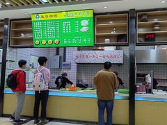 -长安大学(北校区)