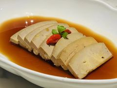 -遇外滩(BFC外滩金融中心店)