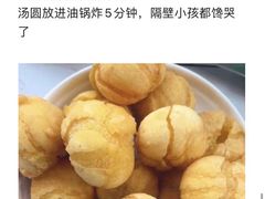 -夜半不二海鲜炭烤(文汇巷店)
