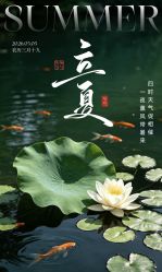-雅曼妮spa美容养生
